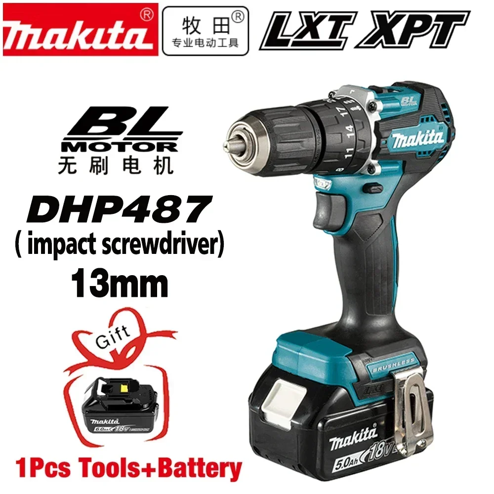 MAKITA DHP487 Cordless Brushless Impact Driver Drill 2-Speed with Metal Chuck DIY Home Tool