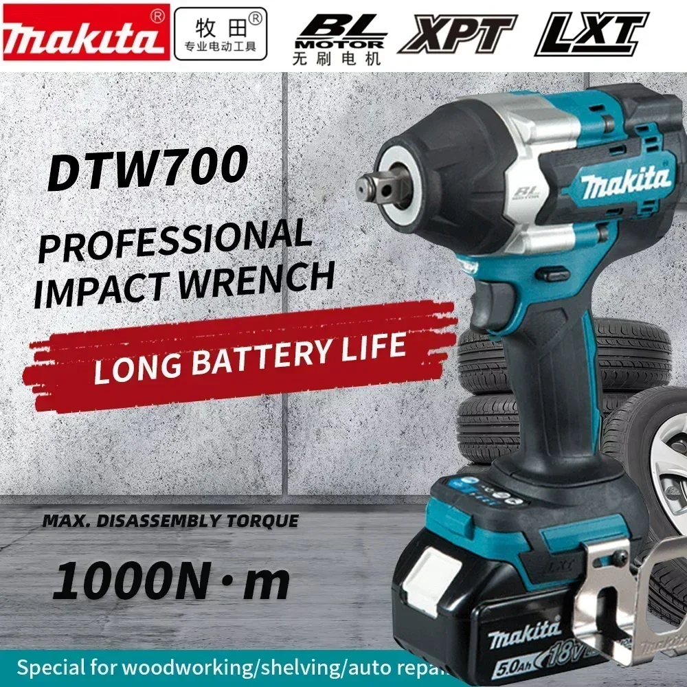 MAKITA DTW700 1000N.m Cordless Impact Wrench Brushless Electric Screwdriver Auto Repair Tools