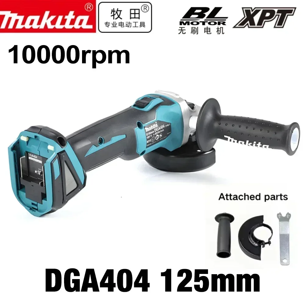 MAKITA DGA404 125mm Brushless Electric Angle Grinder for DIY Woodworking - Adaptable to Makita 18V Batteries