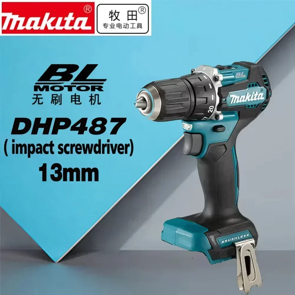 MAKITA DHP487 Cordless Impact Driver Brushless Electric Drill Screwdriver 18V Rechargeable