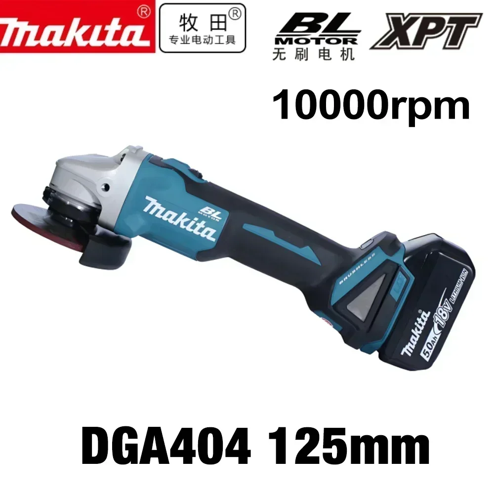 MAKITA DGA404 125mm Brushless Angle Grinder - 3 Speed, Variable Speed, Efficient Cordless Rechargeable Grinding Power Tool (For 18V Battery)