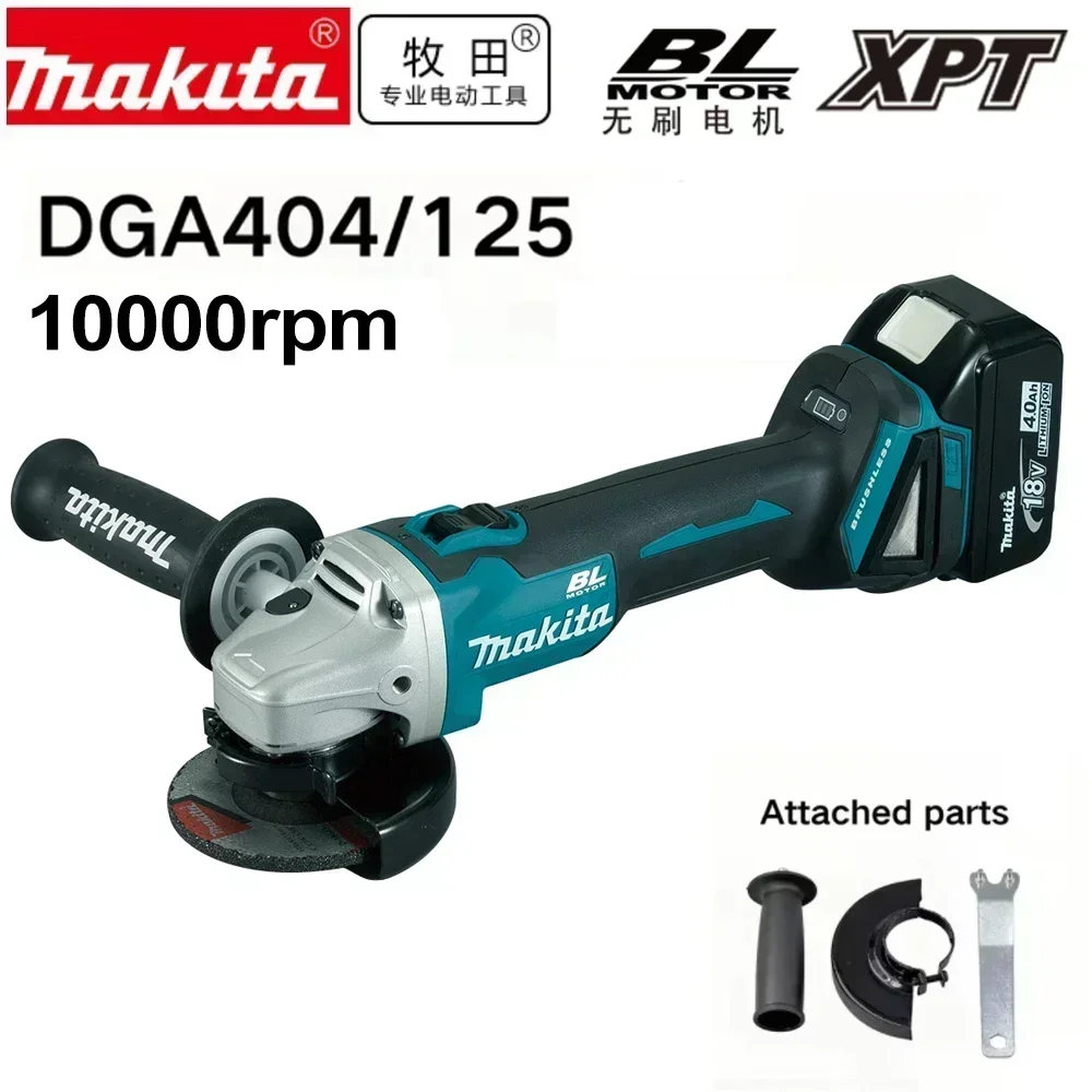 MAKITA DGA404 Brushless Lithium-Ion Cordless Angle Grinder, 125mm / 100mm Disc Cutting and Polishing Machine