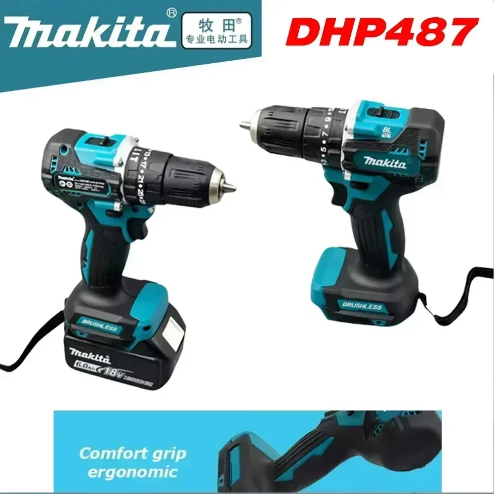 MAKITA Cordless Brushless Impact Driver DHP487, 40N.m Torque, Two-Speed, with Battery and Charger
