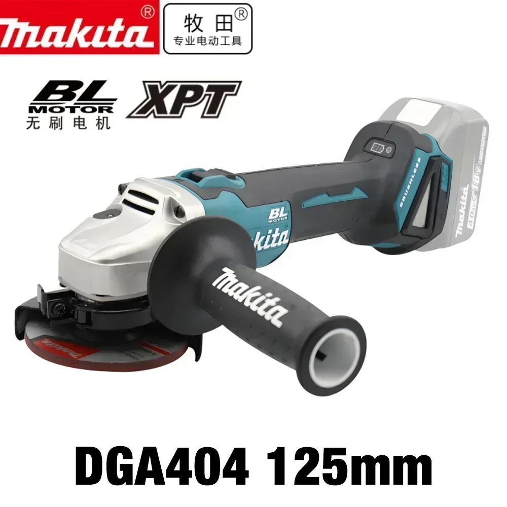 MAKITA DGA404 125mm Brushless Cordless Angle Grinder Electric Cutting & Polishing Tool