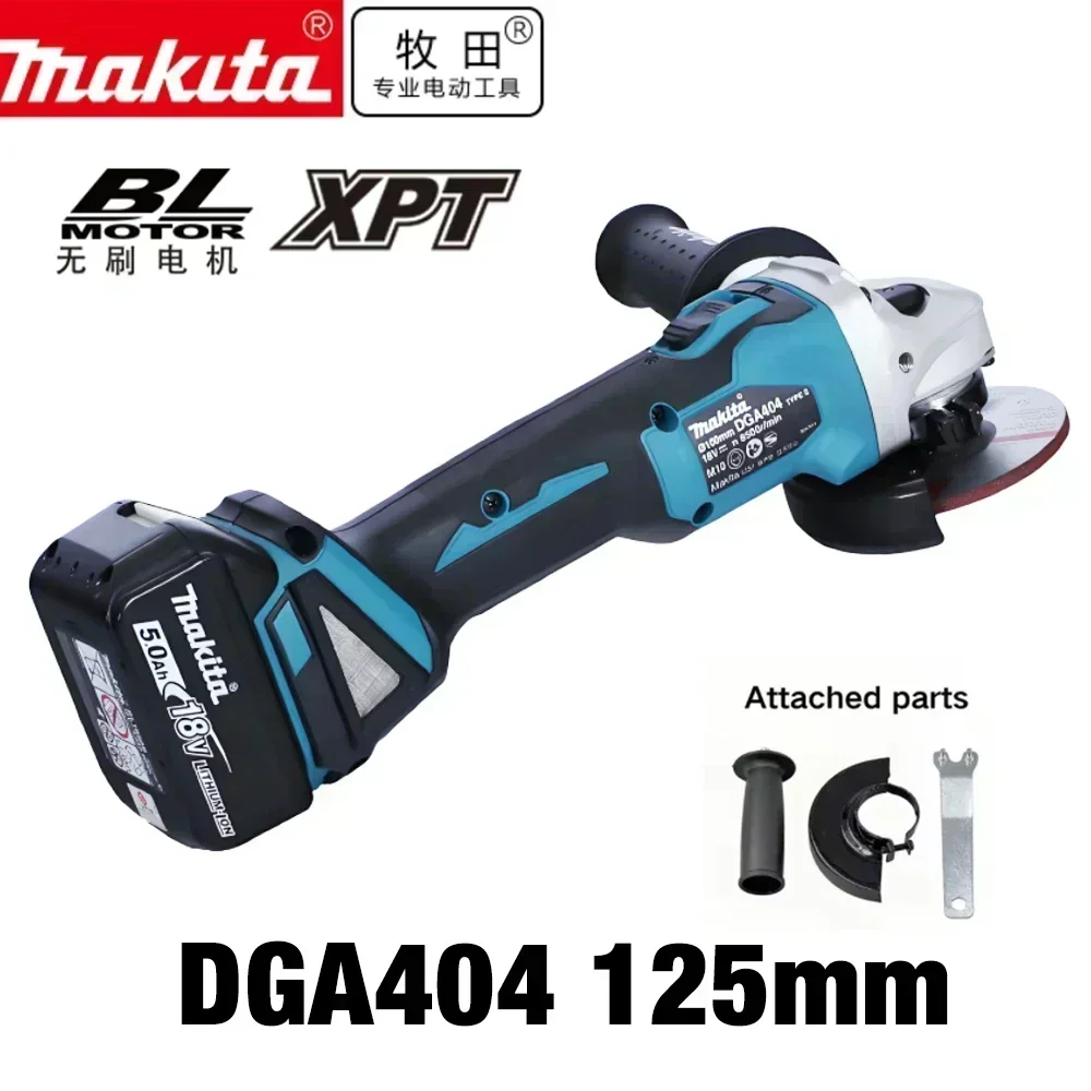 MAKITA DGA404 125mm Brushless Cordless Electric Angle Grinder 6 Speed Polisher Tool