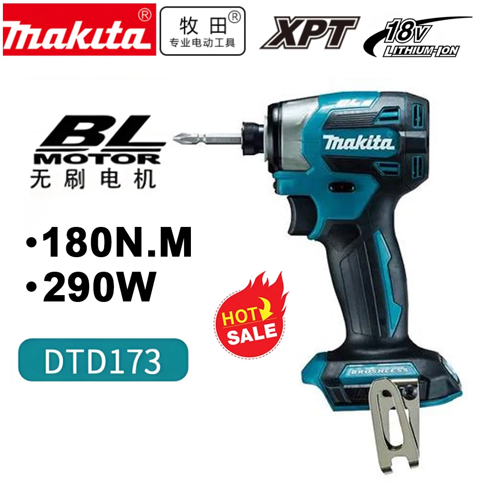 MAKITA DTD173 Brushless Electric Screwdriver, Auto Repair Impact Driver, 220N.m Torque, Electric Drill Tool