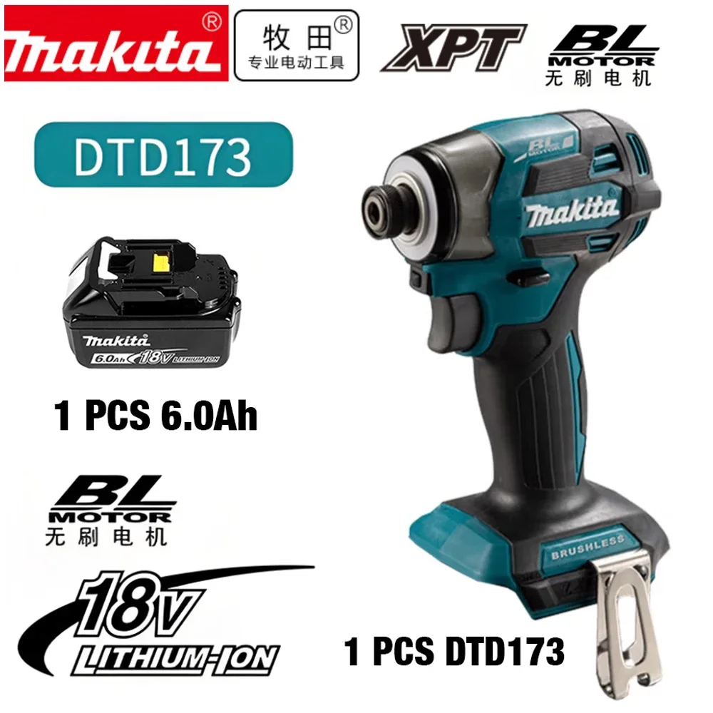 MAKITA DTD173 1800rpm Cordless Impact Driver with Brushless Motor, 180N.m Torque, T-Mode, for Use with Makita 18V Batteries